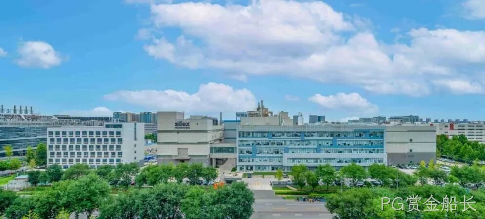 PG赏金船长2024年度十大新闻盘点