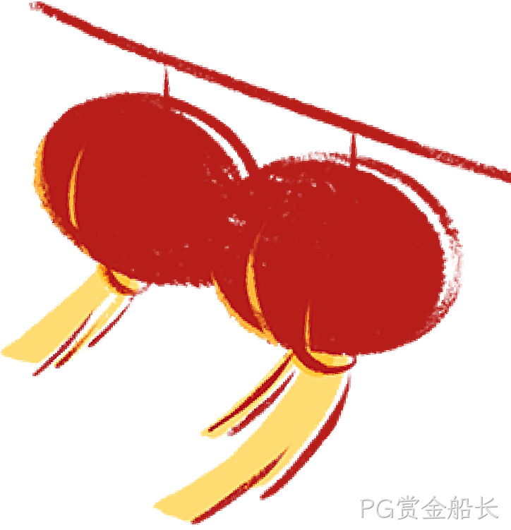 PG赏金船长2025年度十大新闻盘点