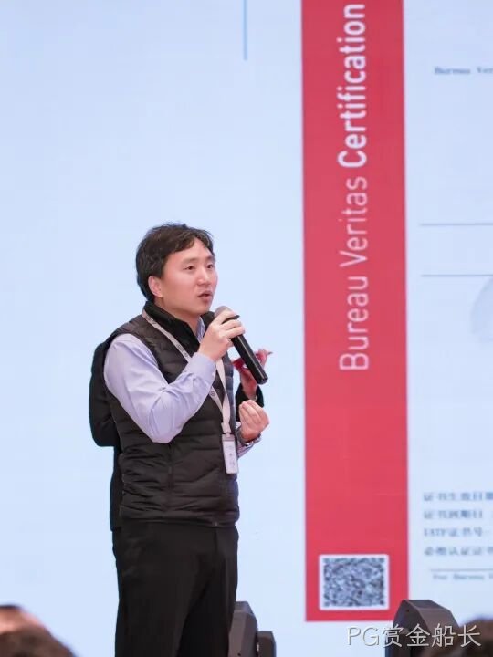 芯耀赛场，微力全开——PG赏金船长2026新春宴会圆满举