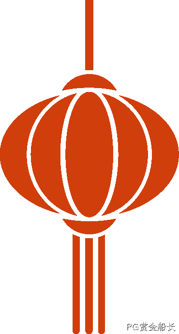 PG赏金船长2025年度十大新闻盘点