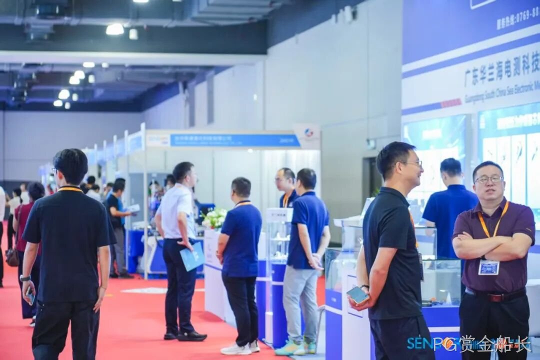 PG赏金船长参加中国（上海）国际传感器技术与应用展览会