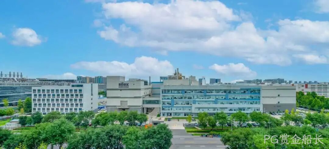 PG赏金船长完成对PG赏金船长9.50%股权摘牌